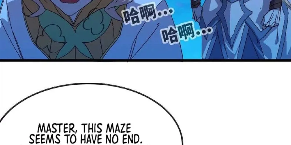 Hero X Demon Empress Chapter 21 page 2 - 
