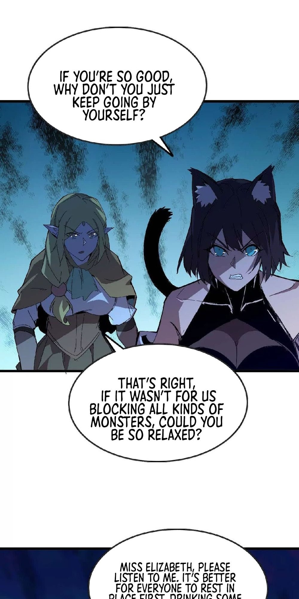 Hero X Demon Empress Chapter 22 page 12 - 