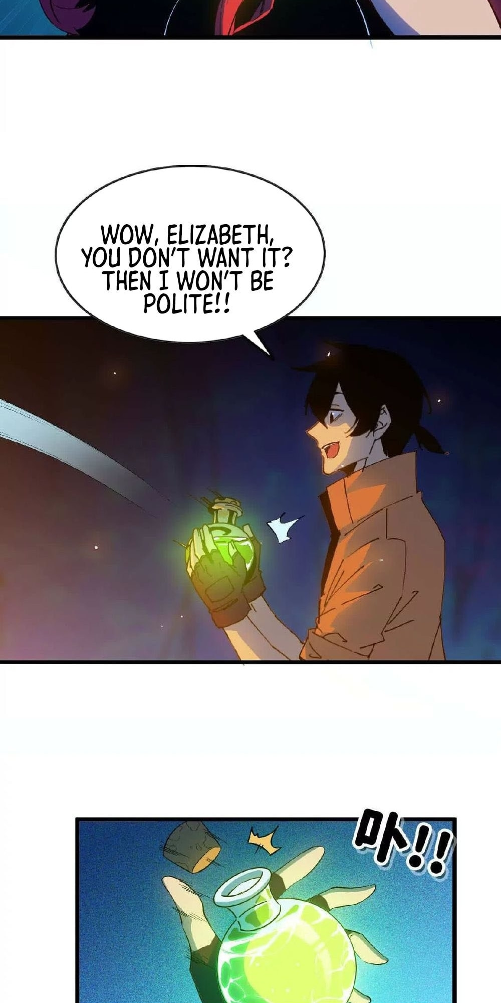 Hero X Demon Empress Chapter 22 page 22 - 