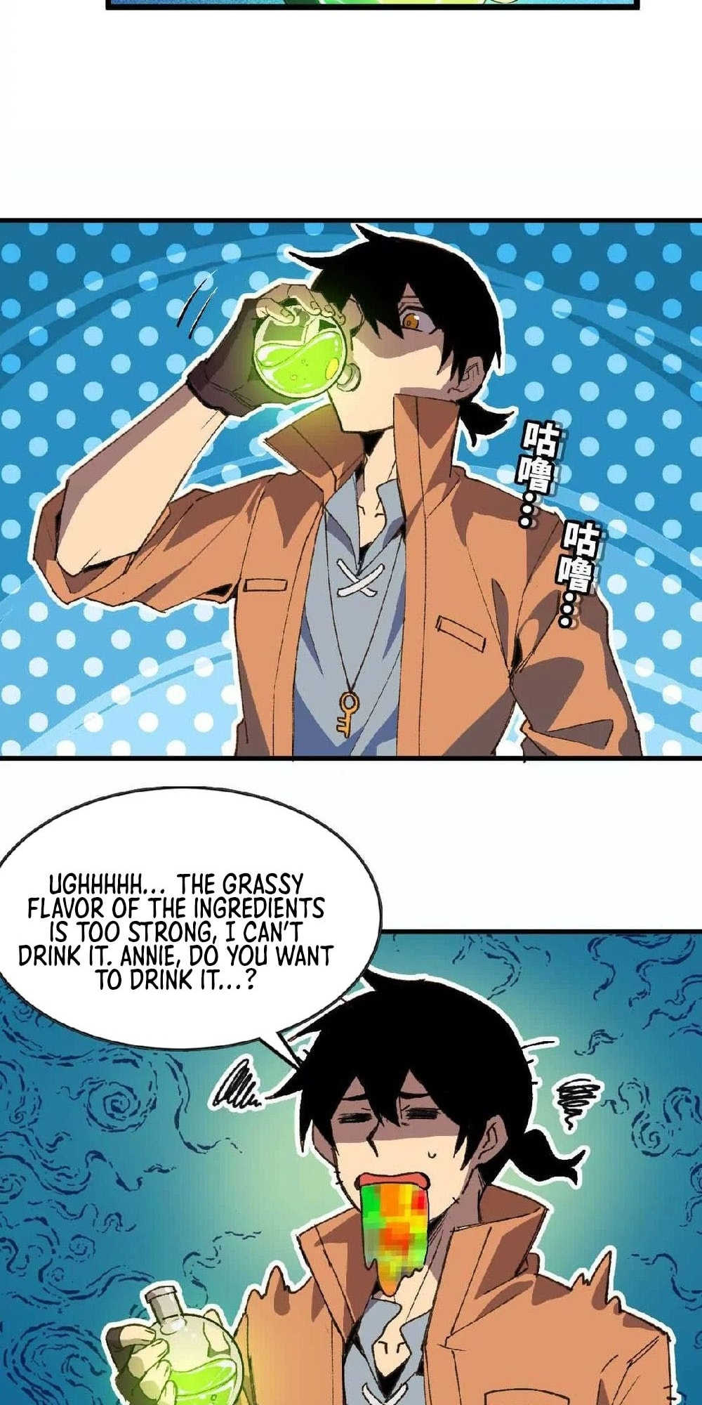 Hero X Demon Empress Chapter 22 page 23 - 