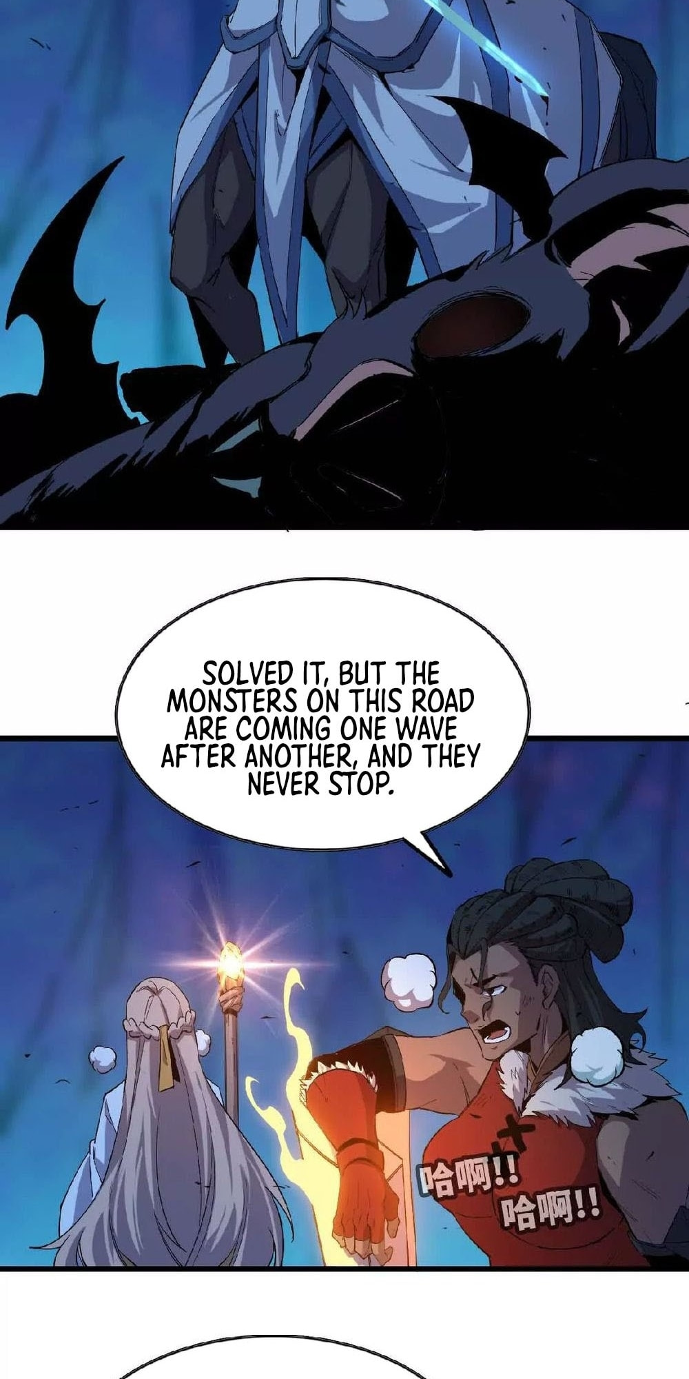 Hero X Demon Empress Chapter 22 page 4 - 