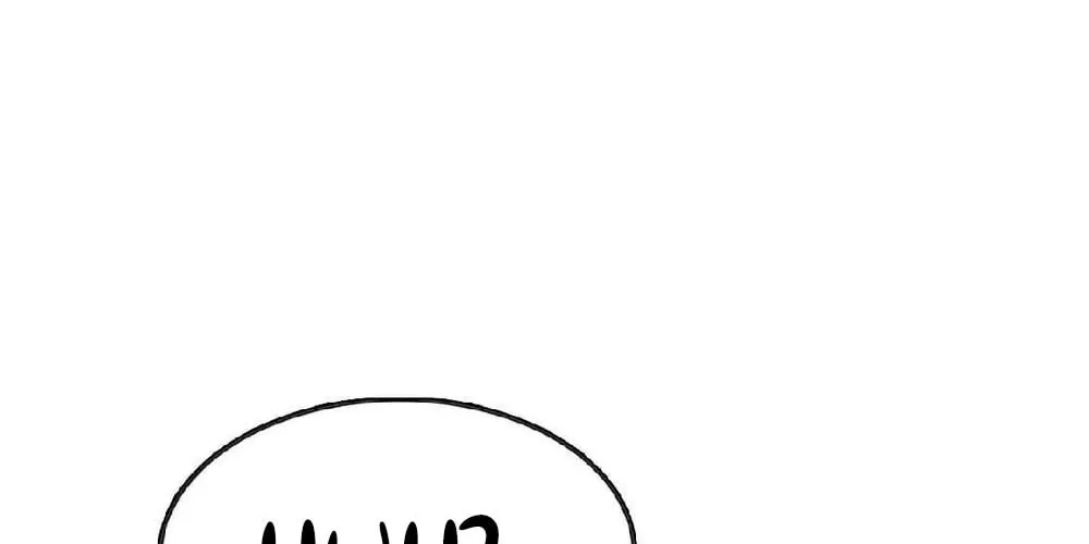 Hero X Demon Empress Chapter 23 page 2 - 