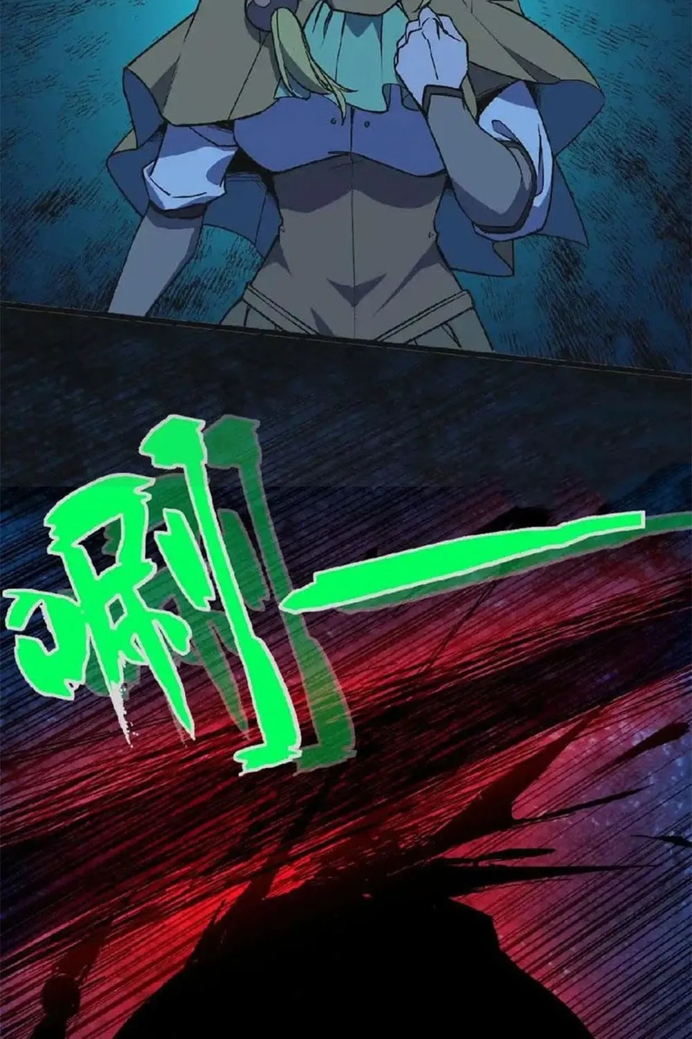 Hero X Demon Empress Chapter 24 page 31 - 