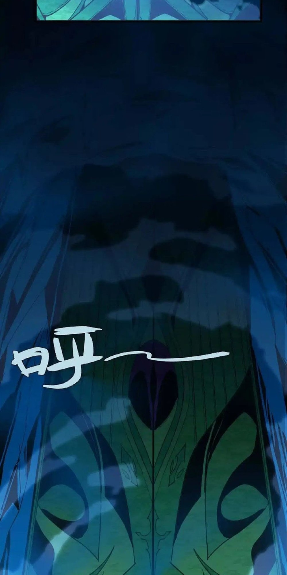 Hero X Demon Empress Chapter 25 page 20 - 