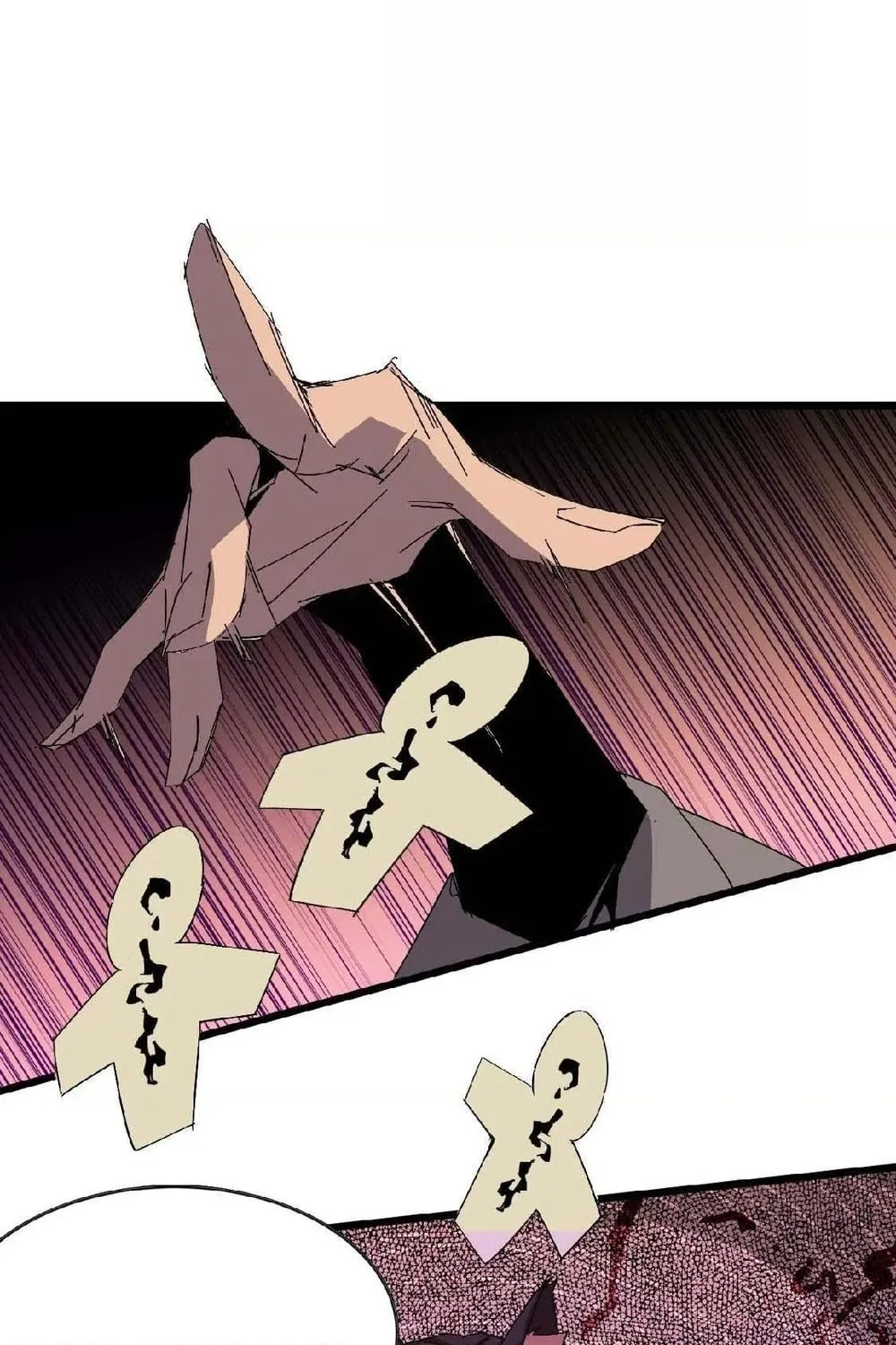 Hero X Demon Empress Chapter 26 page 45 - 