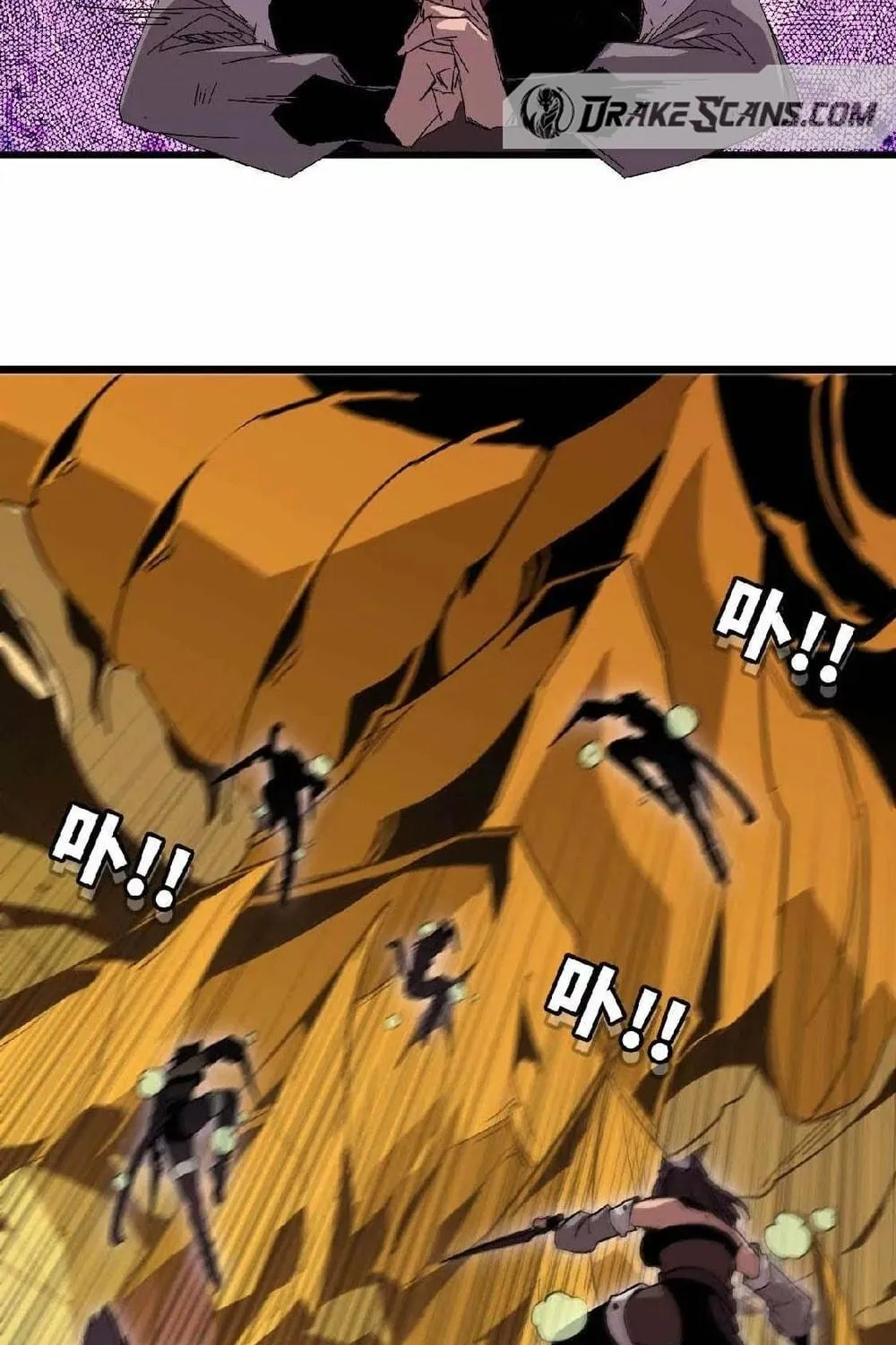 Hero X Demon Empress Chapter 26 page 47 - 