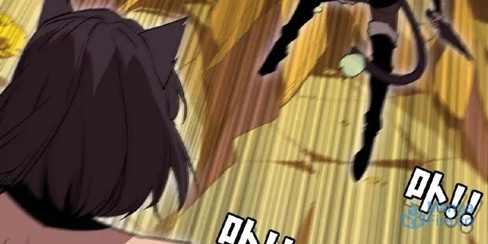 Hero X Demon Empress Chapter 26 page 48 - 