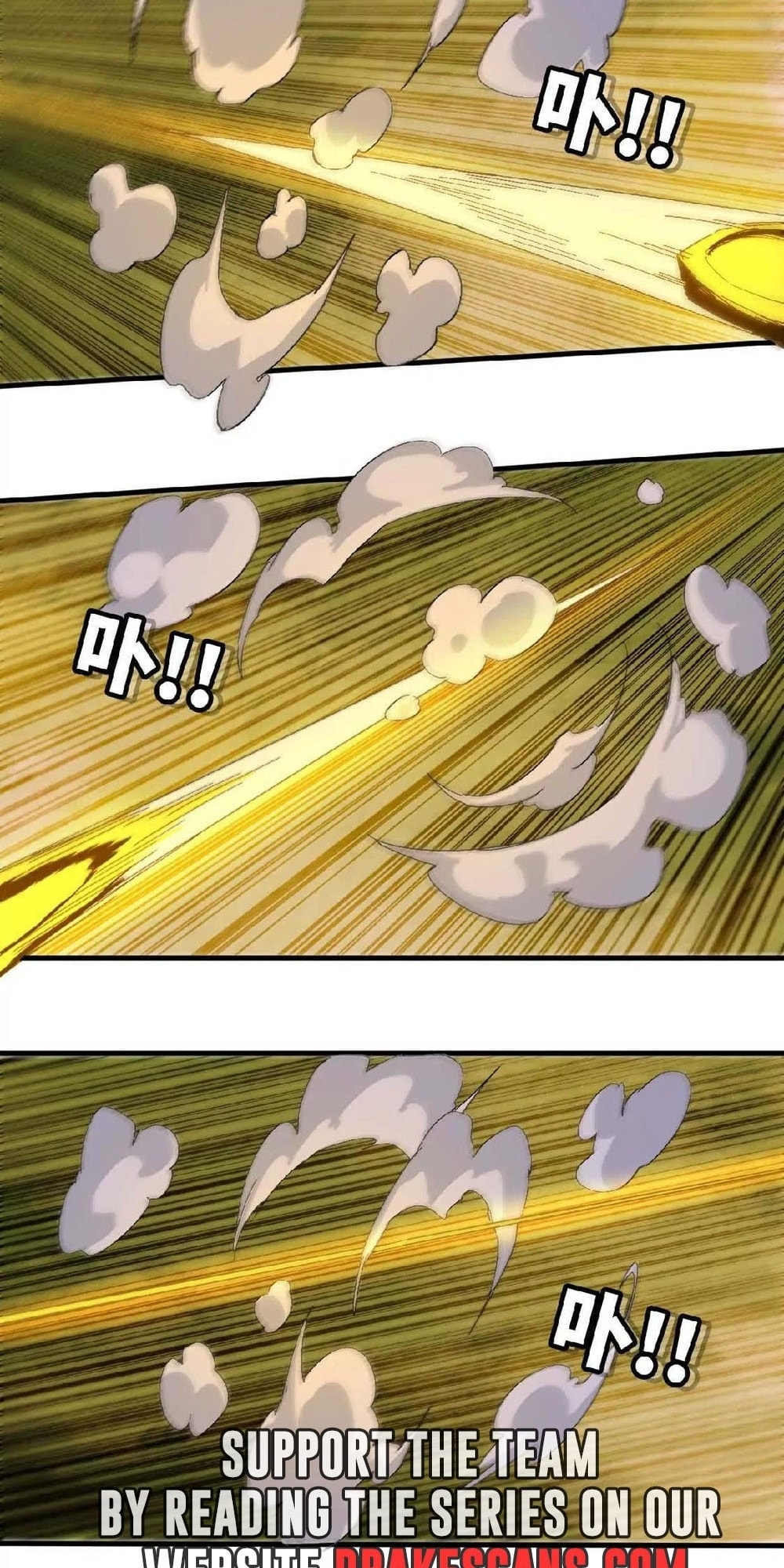 Hero X Demon Empress Chapter 27 page 15 - 