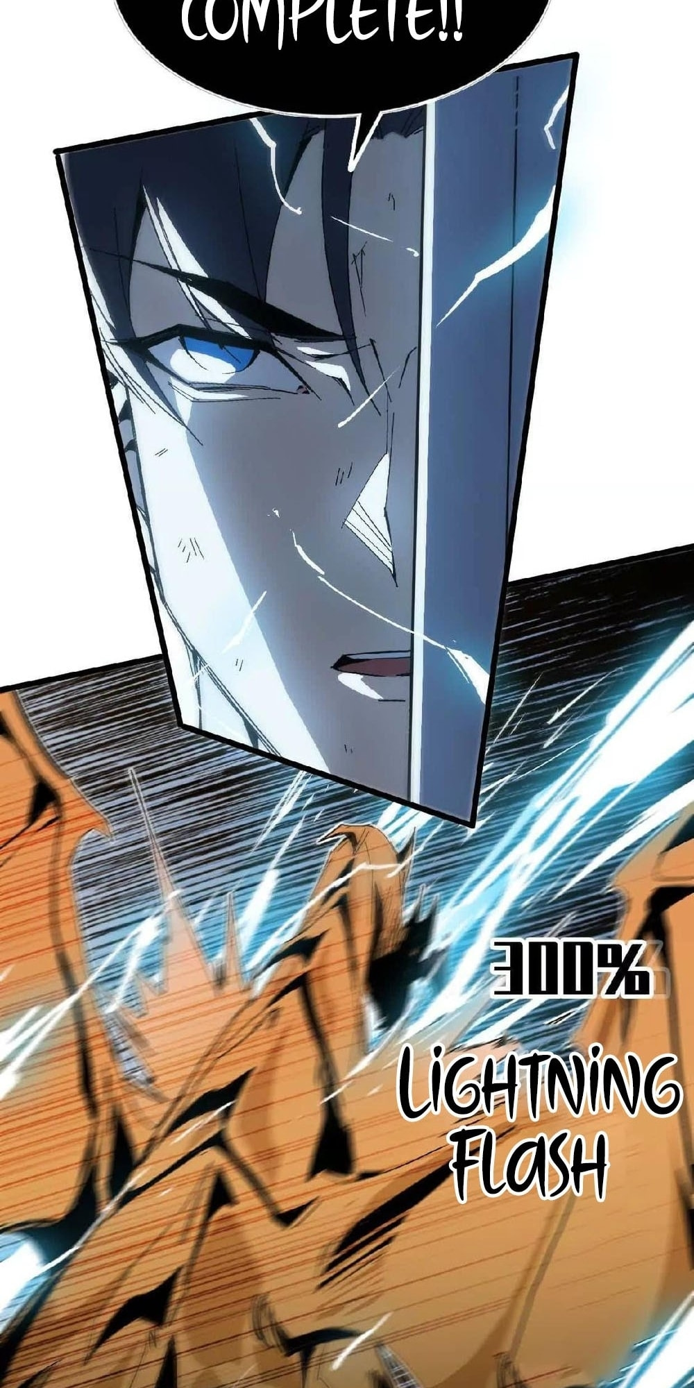 Hero X Demon Empress Chapter 27 page 29 - 