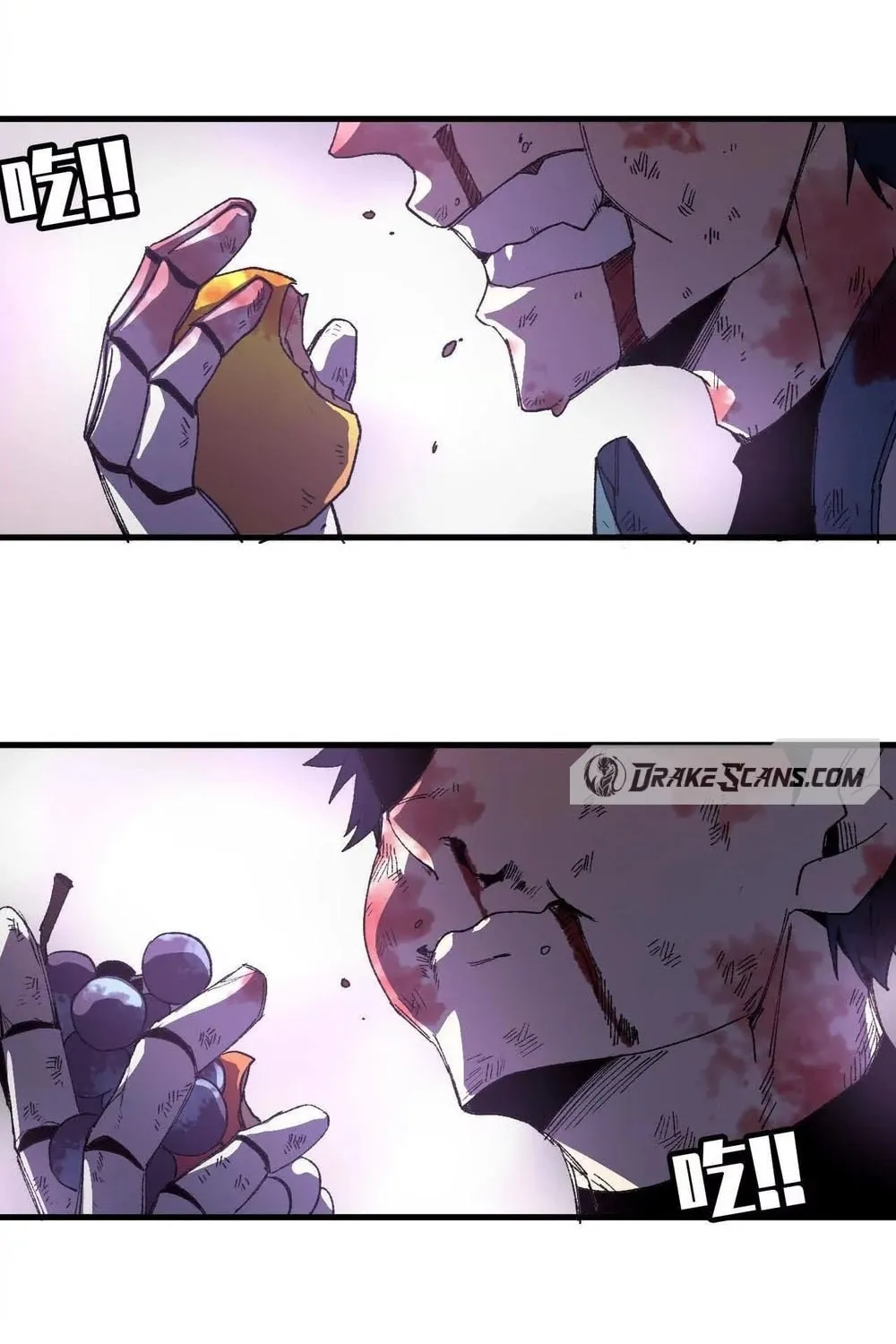 Hero X Demon Empress Chapter 29 page 43 - 