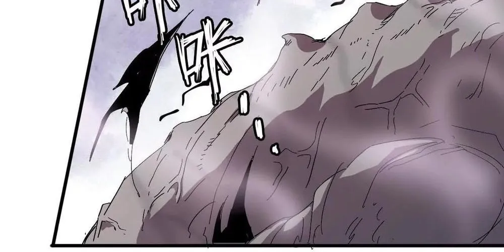Hero X Demon Empress Chapter 29 page 50 - 