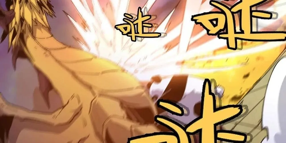 Hero X Demon Empress Chapter 29 page 8 - 