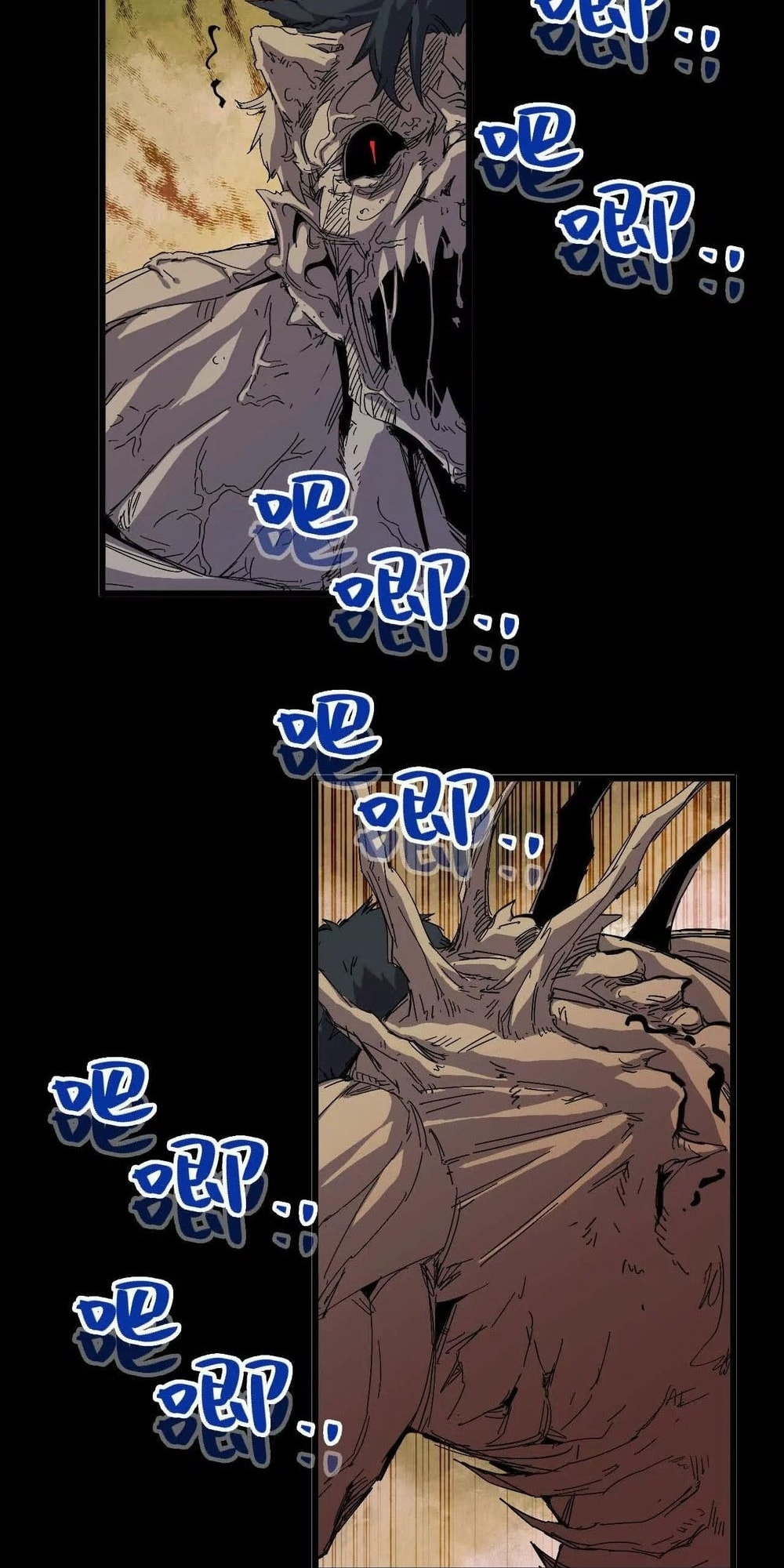 Hero X Demon Empress Chapter 30 page 12 - 