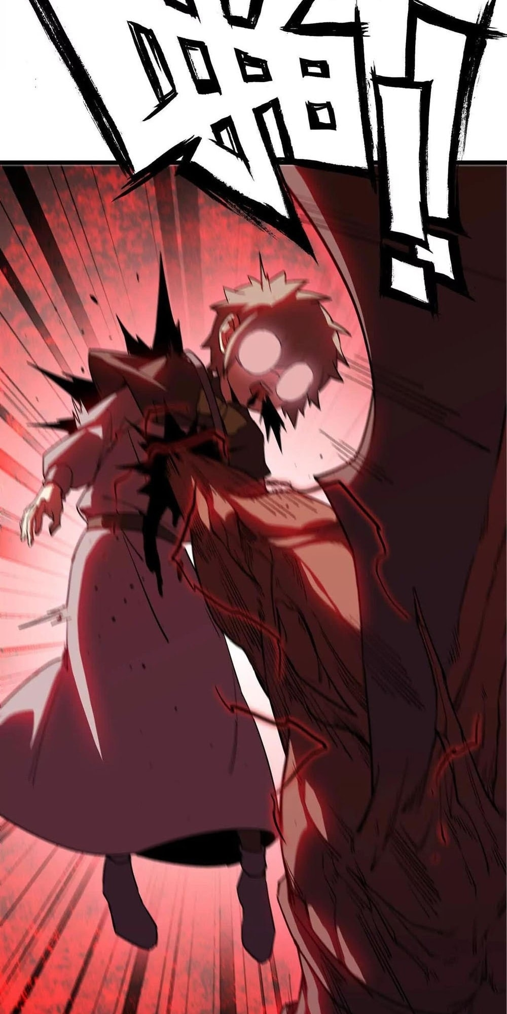 Hero X Demon Empress Chapter 30 page 17 - 