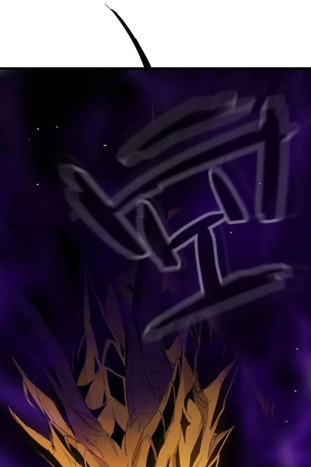 Hero X Demon Empress Chapter 31 page 31 - 