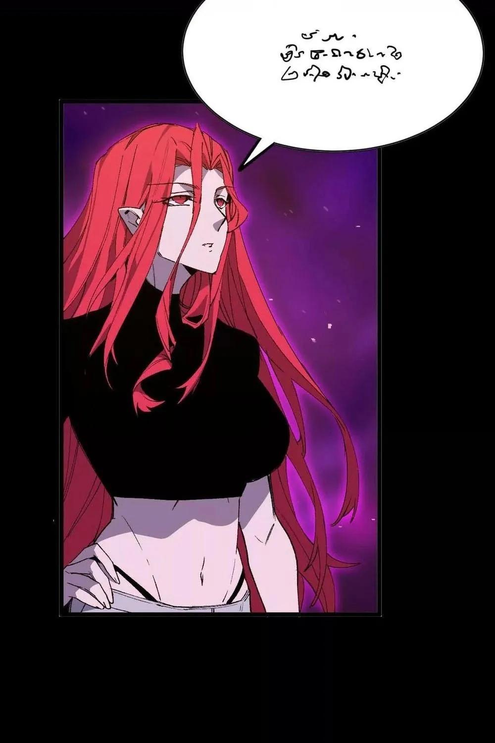 Hero X Demon Empress Chapter 31 page 53 - 