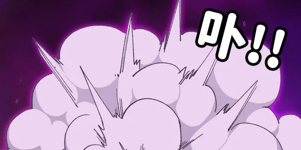 Hero X Demon Empress Chapter 31 page 56 - 