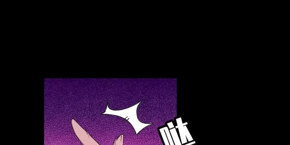 Hero X Demon Empress Chapter 33 page 2 - 