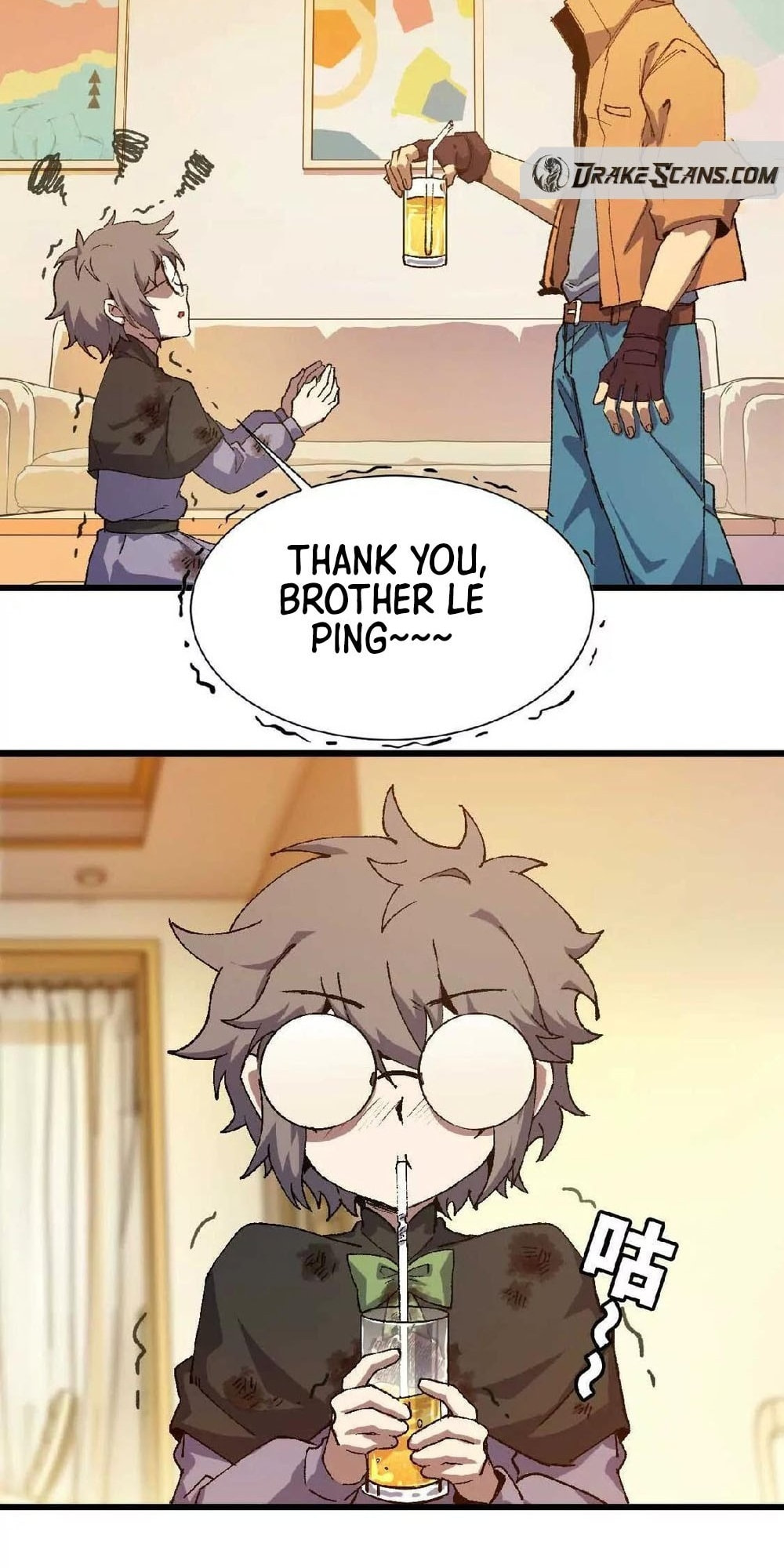 Hero X Demon Empress Chapter 34 page 3 - 