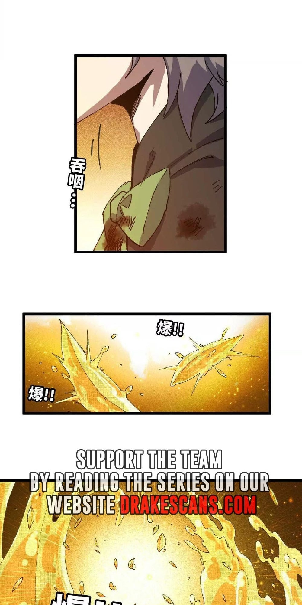 Hero X Demon Empress Chapter 34 page 4 - 