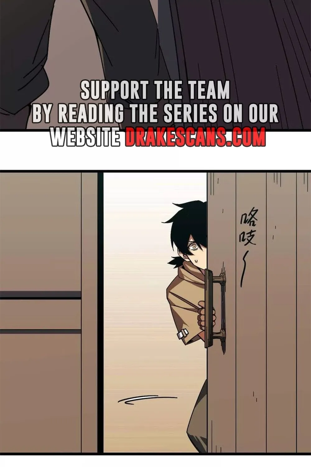 Hero X Demon Empress Chapter 4 page 63 - 