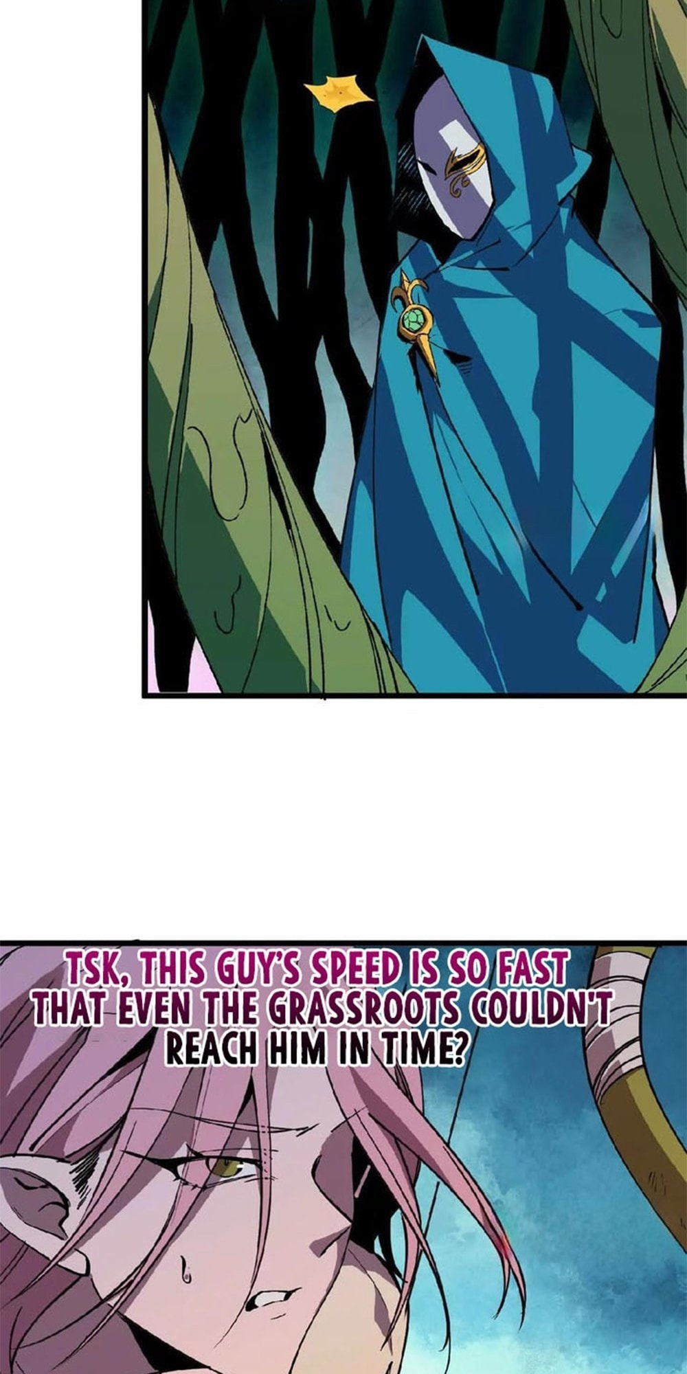 Hero X Demon Empress Chapter 41 page 23 - 