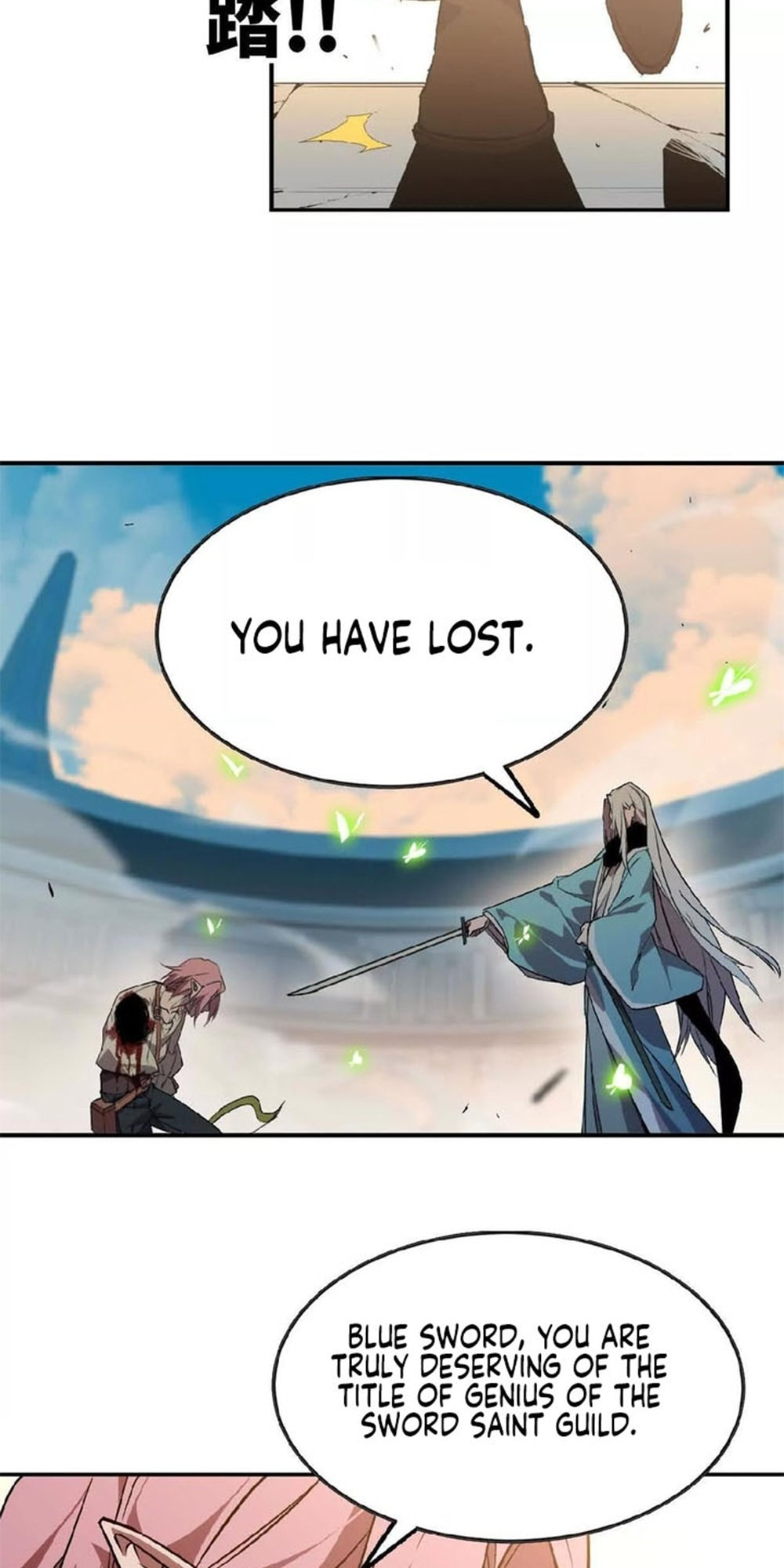 Hero X Demon Empress Chapter 41 page 37 - 