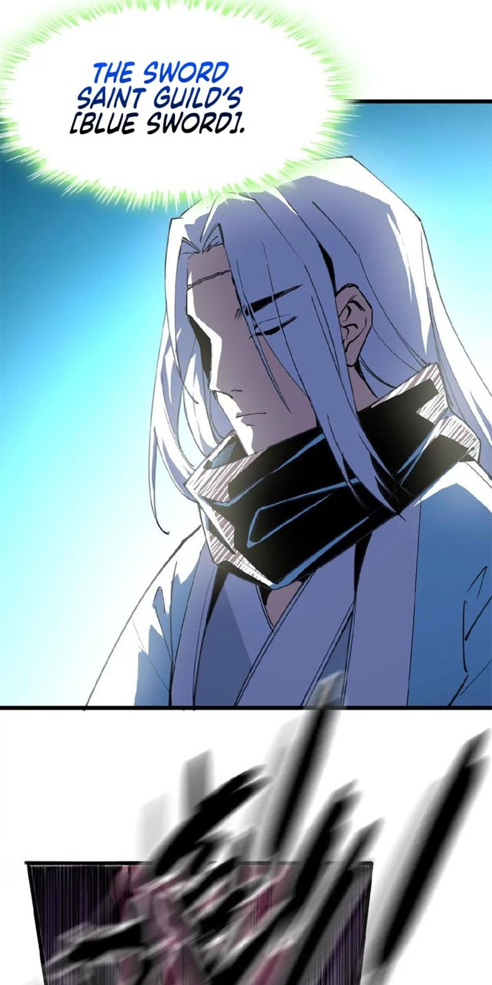 Hero X Demon Empress Chapter 41 page 5 - 