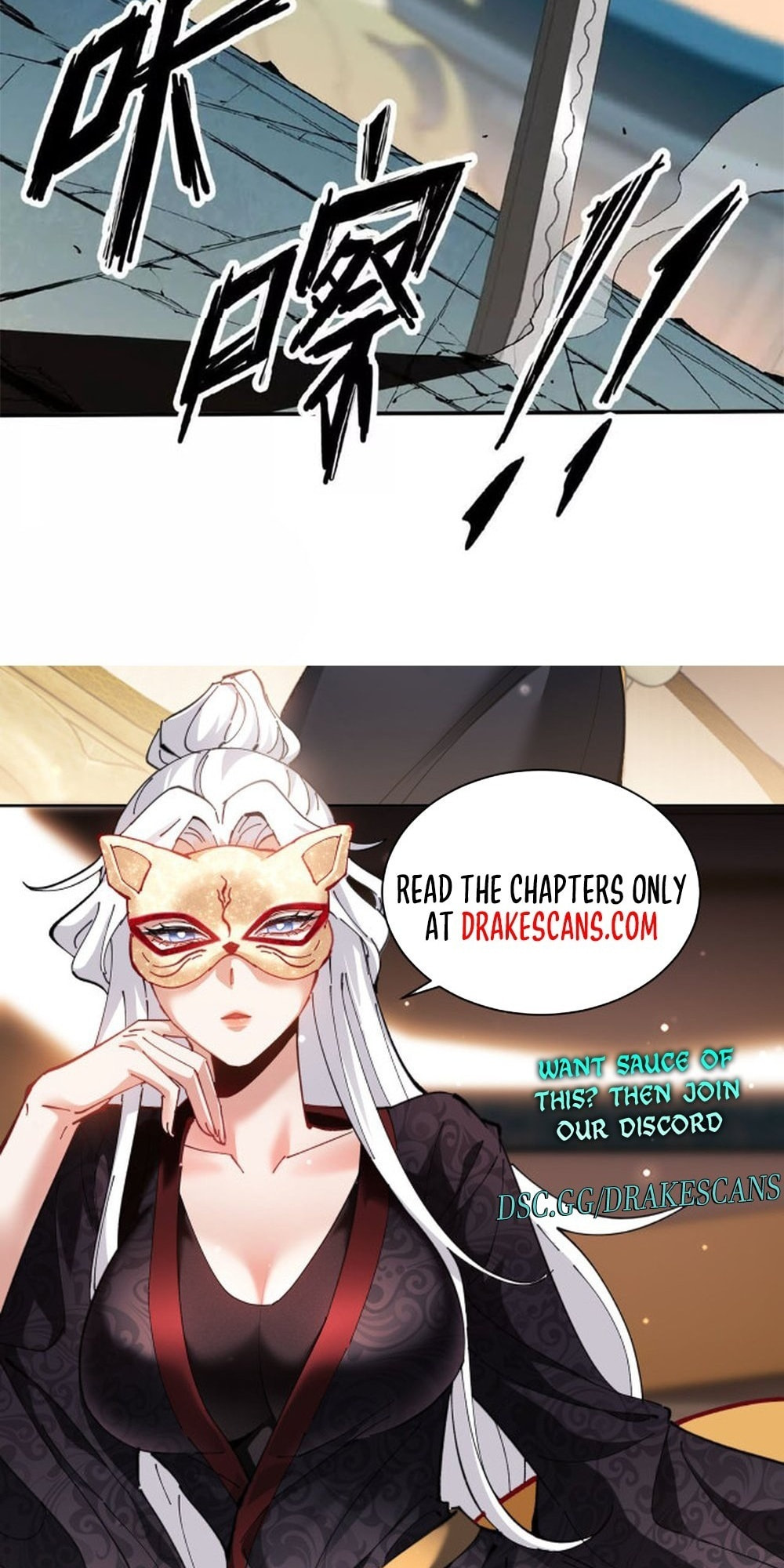 Hero X Demon Empress Chapter 41 page 44 - 