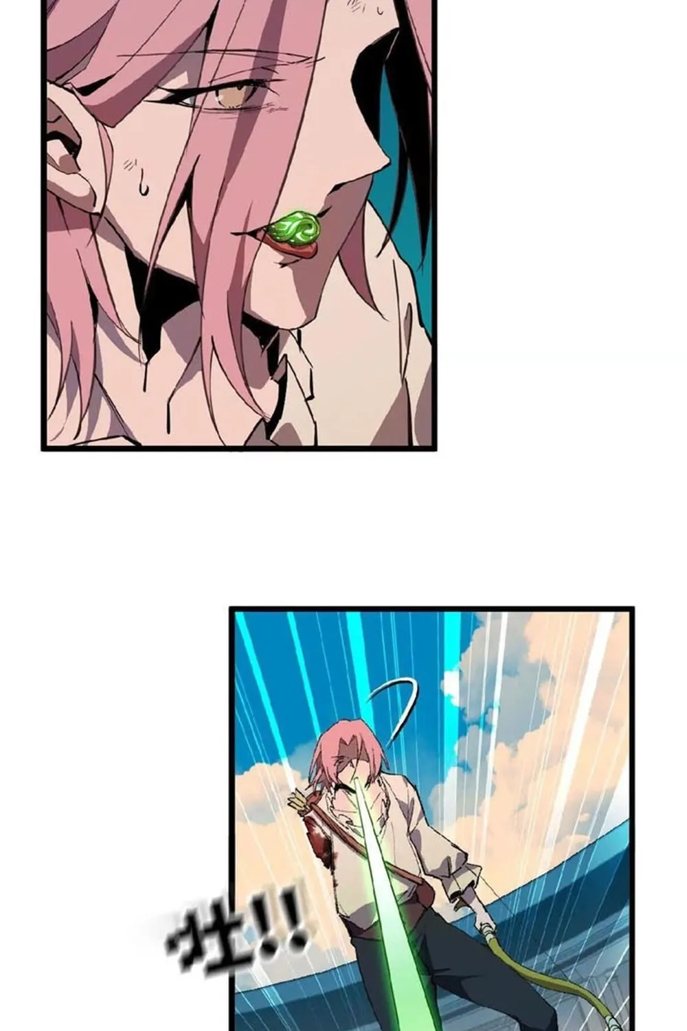 Hero X Demon Empress Chapter 42 page 3 - 