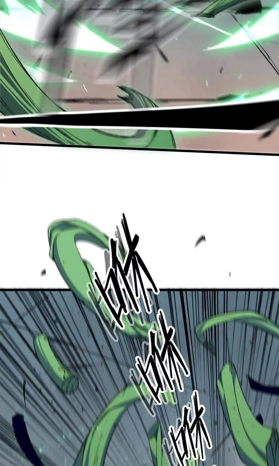 Hero X Demon Empress Chapter 44 page 38 - 