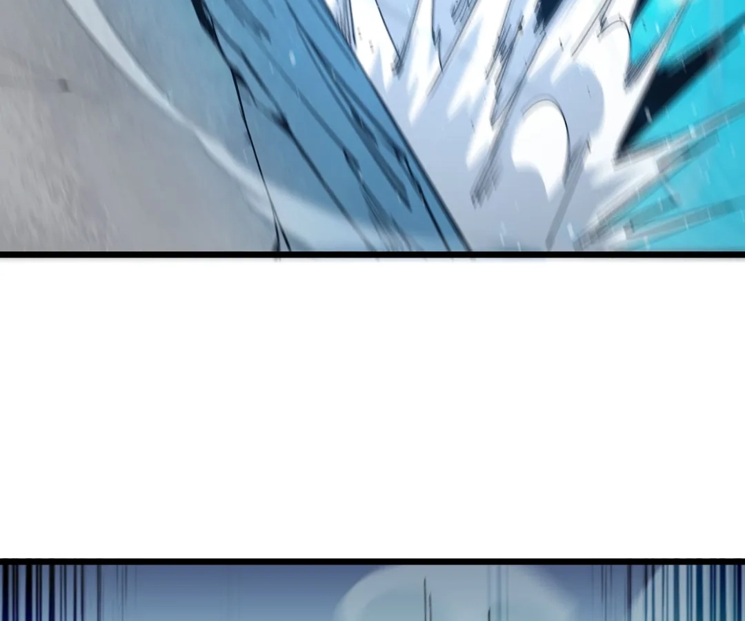 Hero X Demon Empress Chapter 45 page 21 - 
