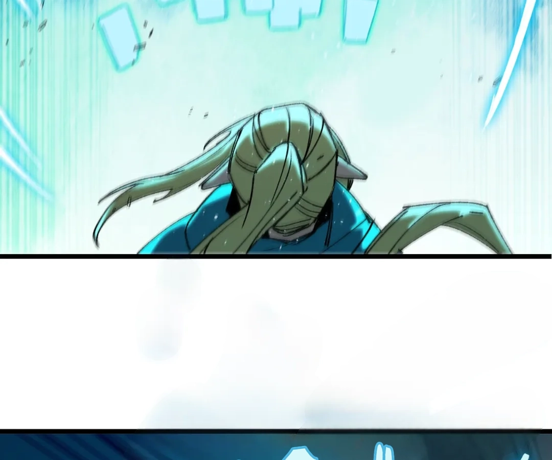 Hero X Demon Empress Chapter 45 page 29 - 