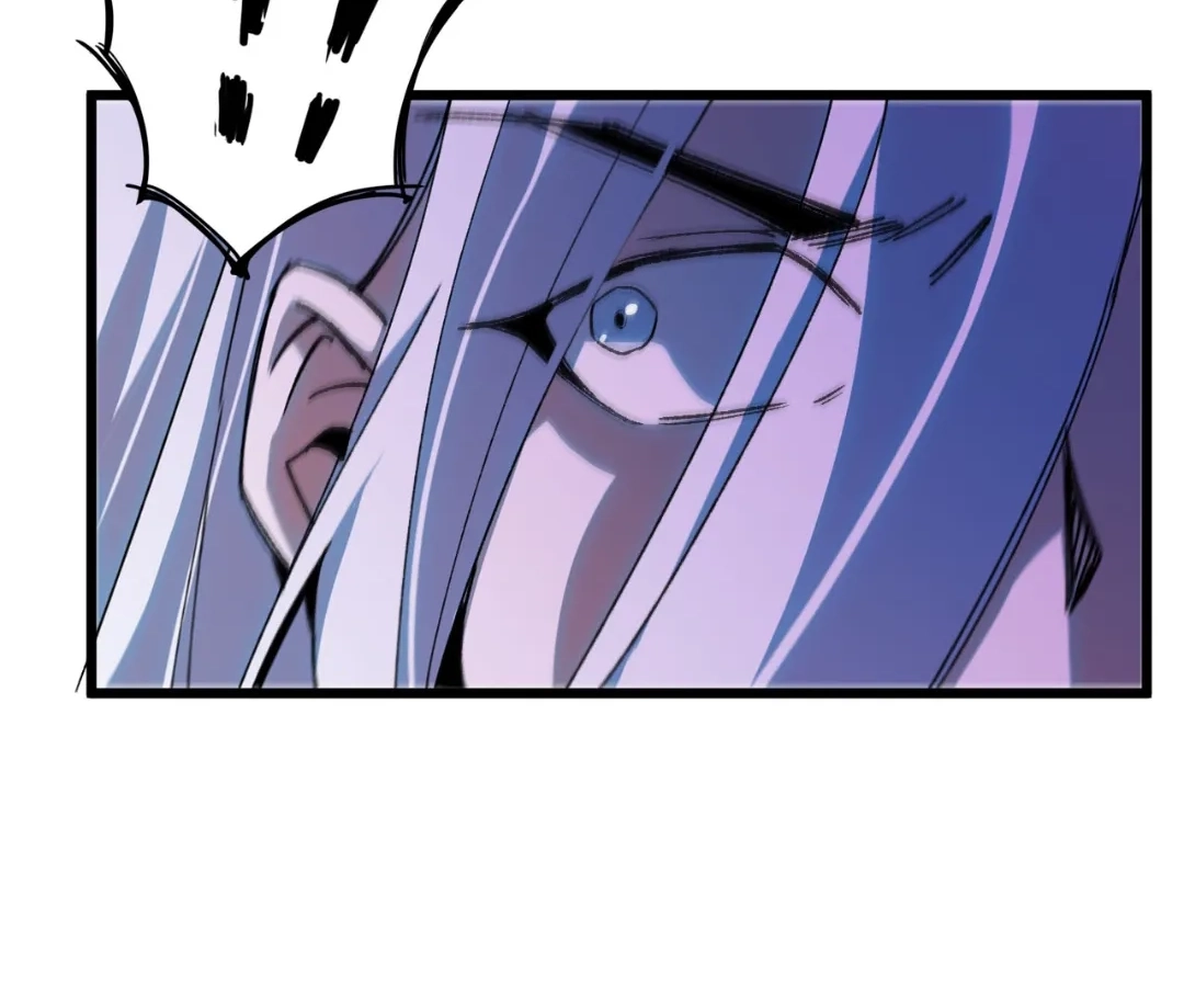 Hero X Demon Empress Chapter 45 page 37 - 