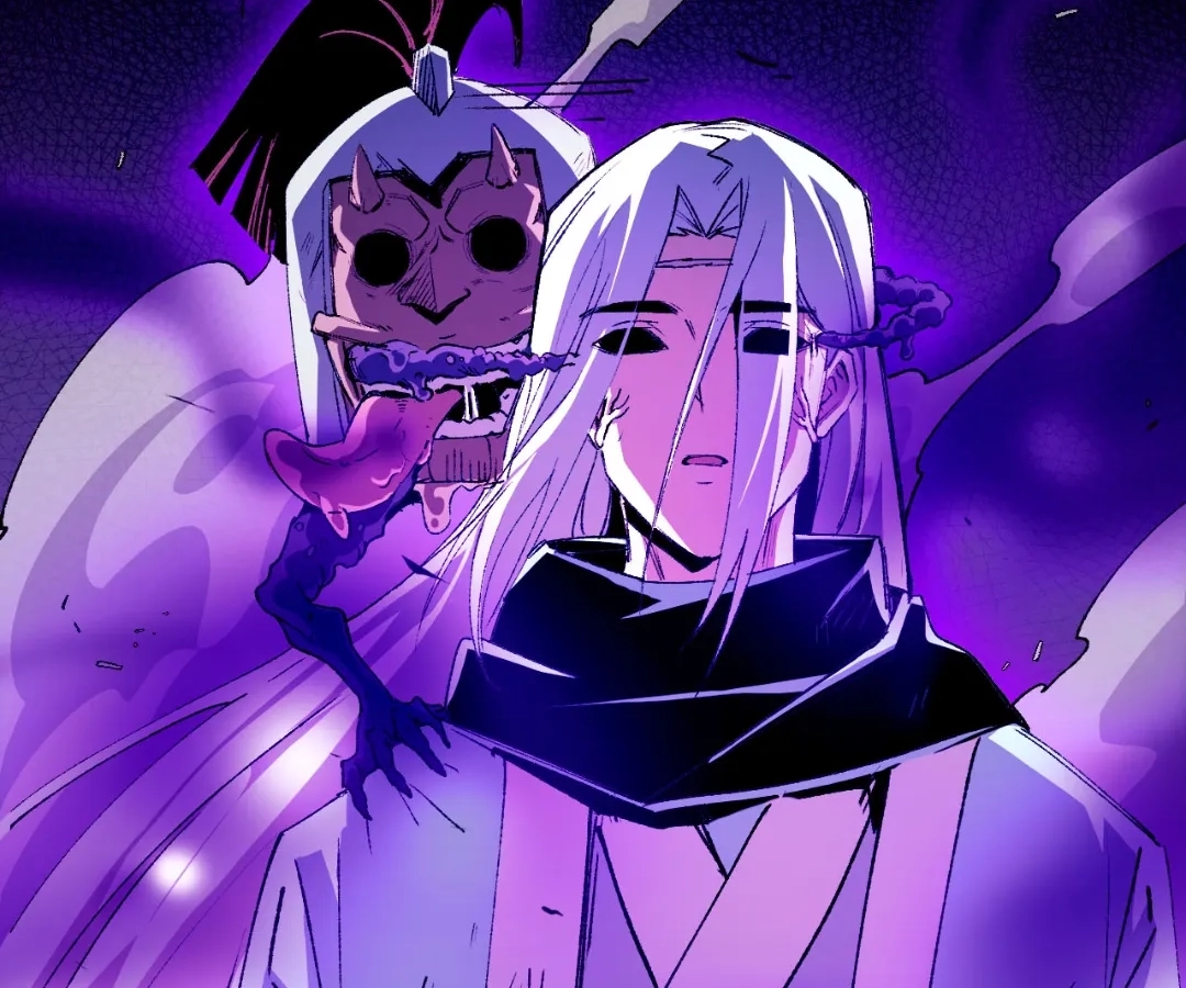 Hero X Demon Empress Chapter 45 page 46 - 