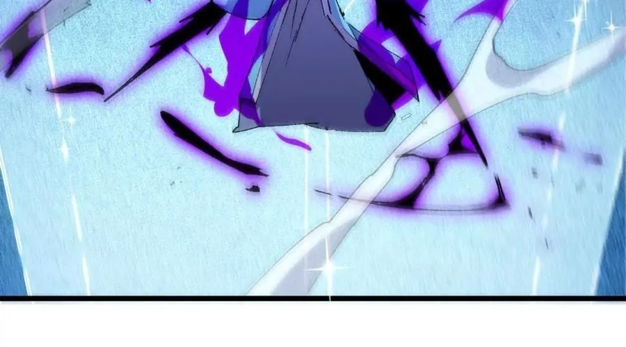 Hero X Demon Empress Chapter 46 page 25 - 