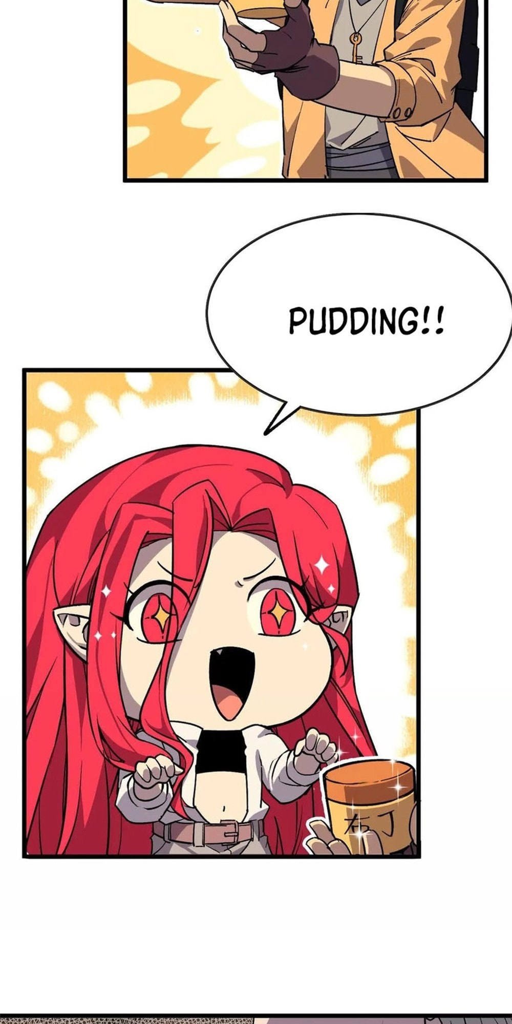 Hero X Demon Empress Chapter 47 page 23 - 