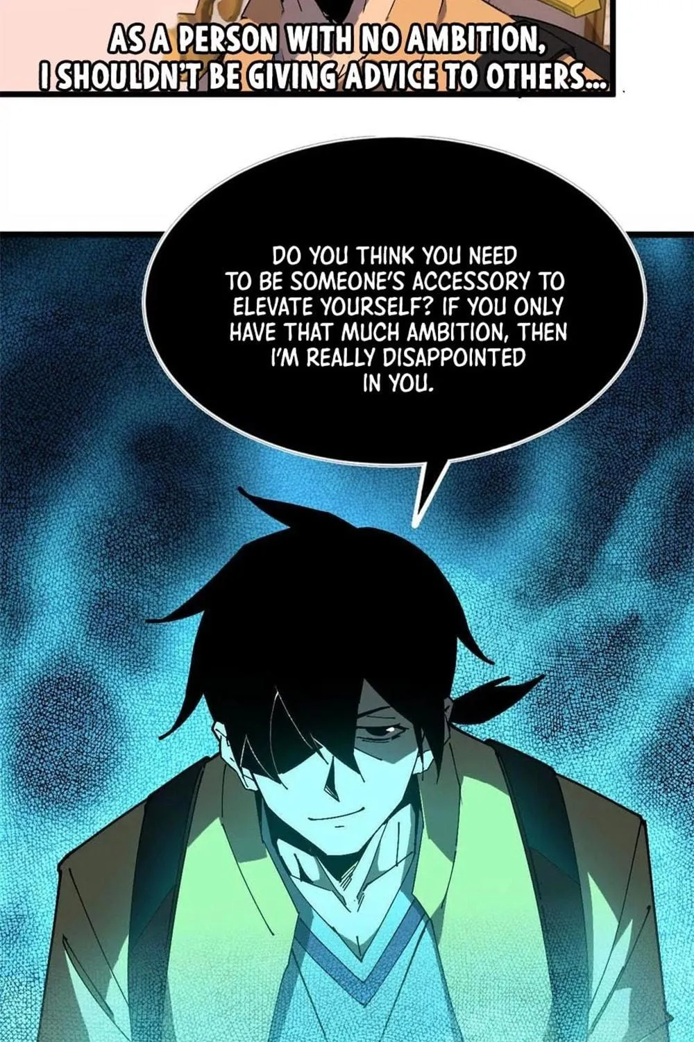 Hero X Demon Empress Chapter 49 page 17 - 