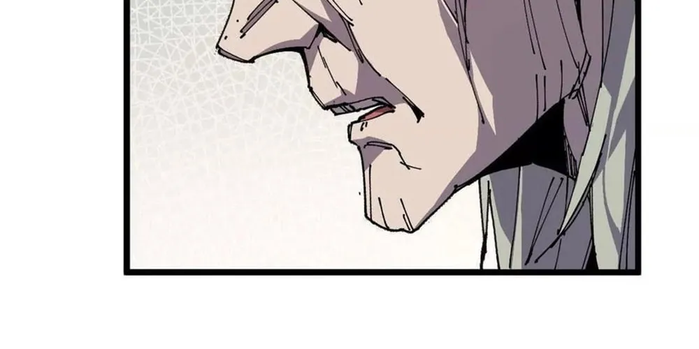 Hero X Demon Empress Chapter 49 page 20 - 