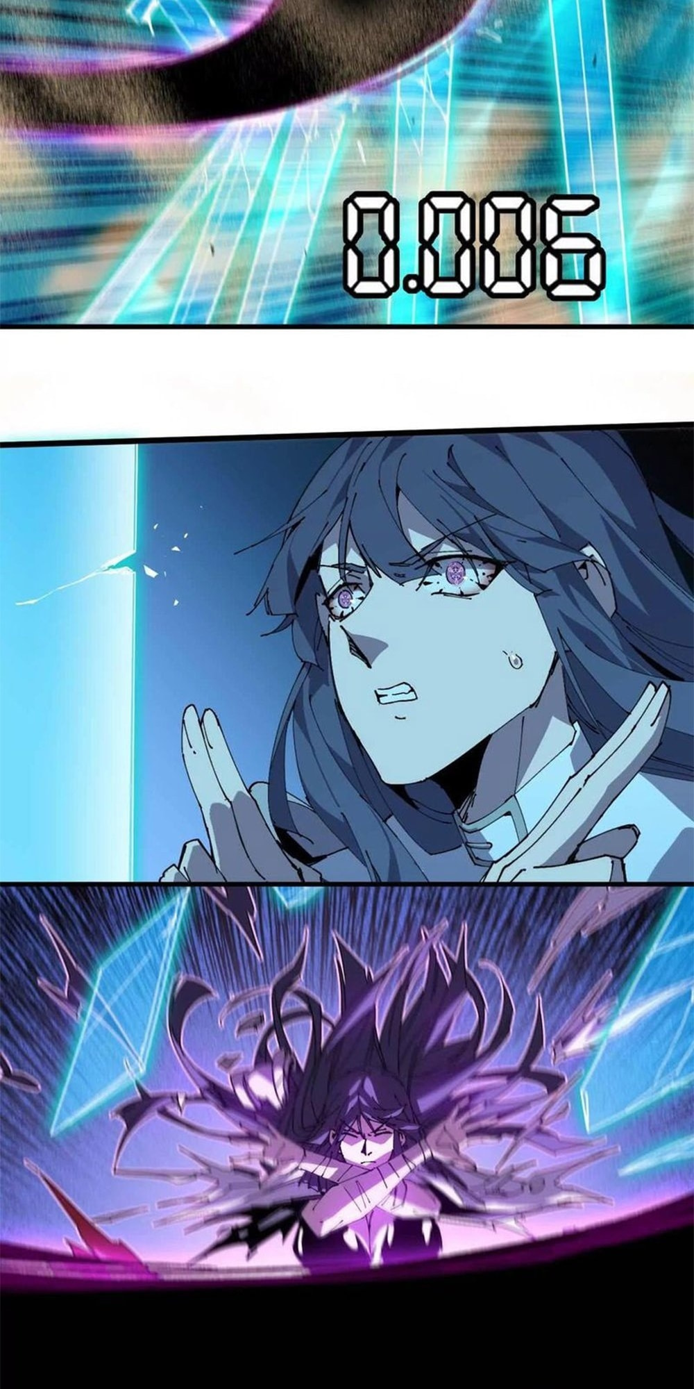 Hero X Demon Empress Chapter 52 page 9 - 