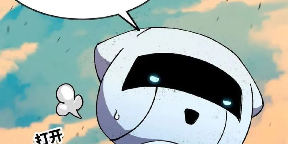 Hero X Demon Empress Chapter 56 page 8 - 
