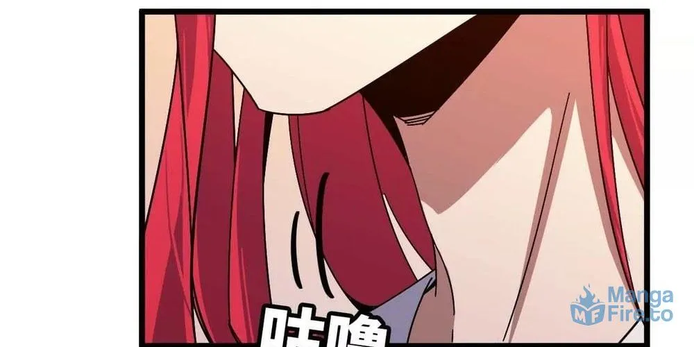 Hero X Demon Empress Chapter 6 page 30 - 