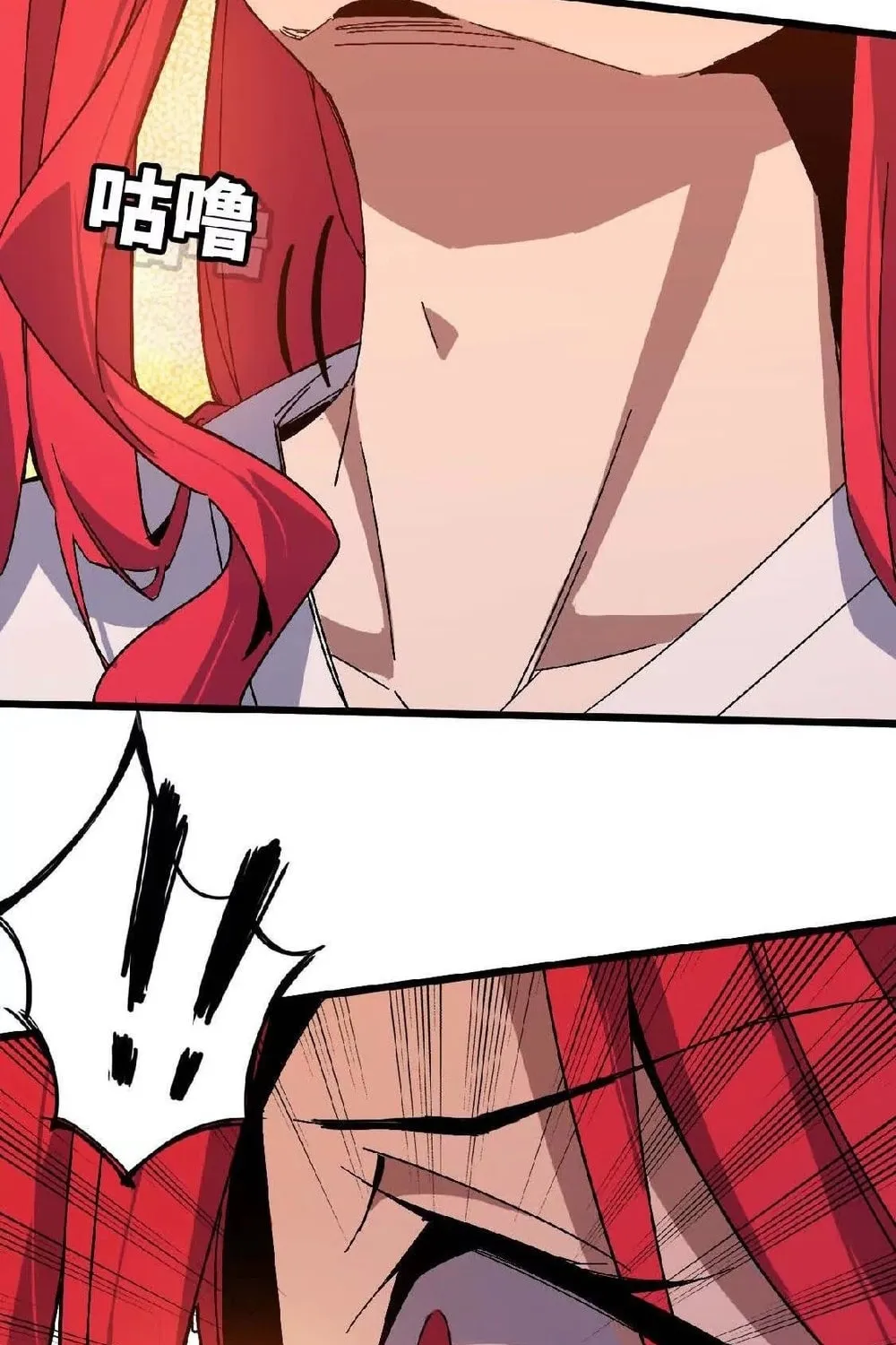 Hero X Demon Empress Chapter 6 page 45 - 