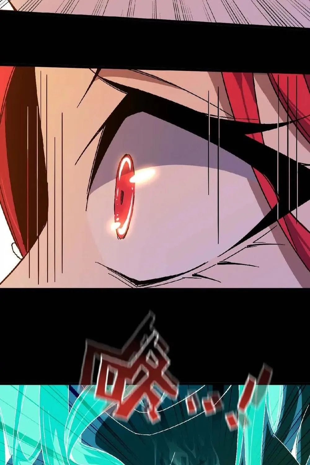 Hero X Demon Empress Chapter 6 page 47 - 