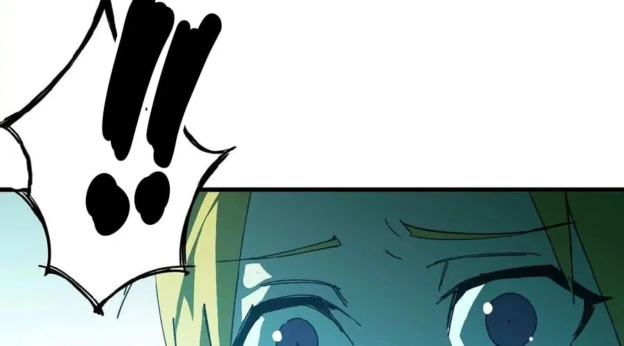 Hero X Demon Empress Chapter 69 page 38 - 