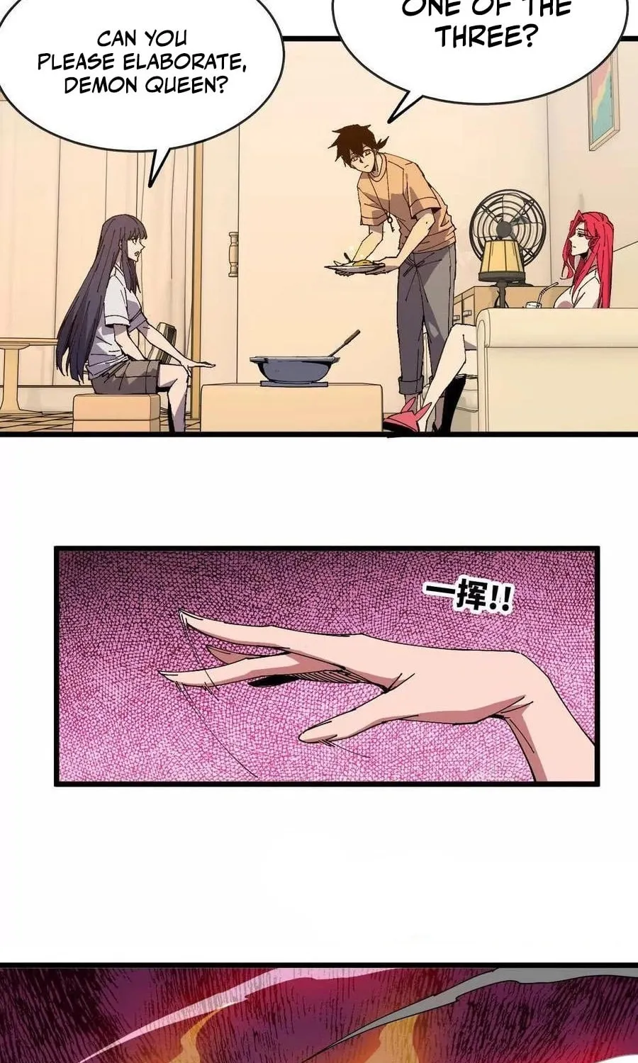 Hero X Demon Empress Chapter 71 page 21 - 