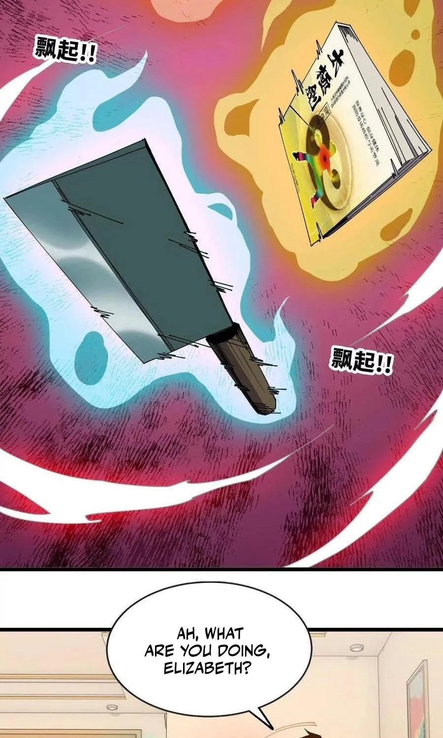 Hero X Demon Empress Chapter 71 page 23 - 