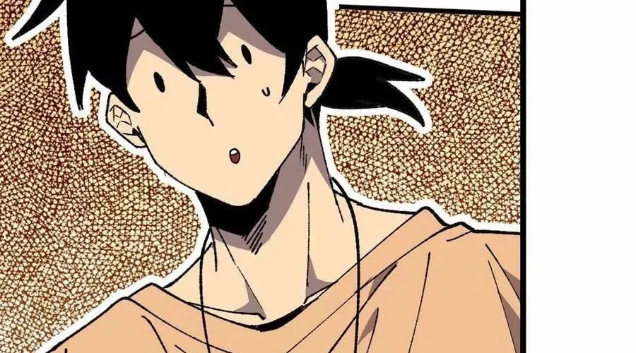 Hero X Demon Empress Chapter 71 page 28 - 