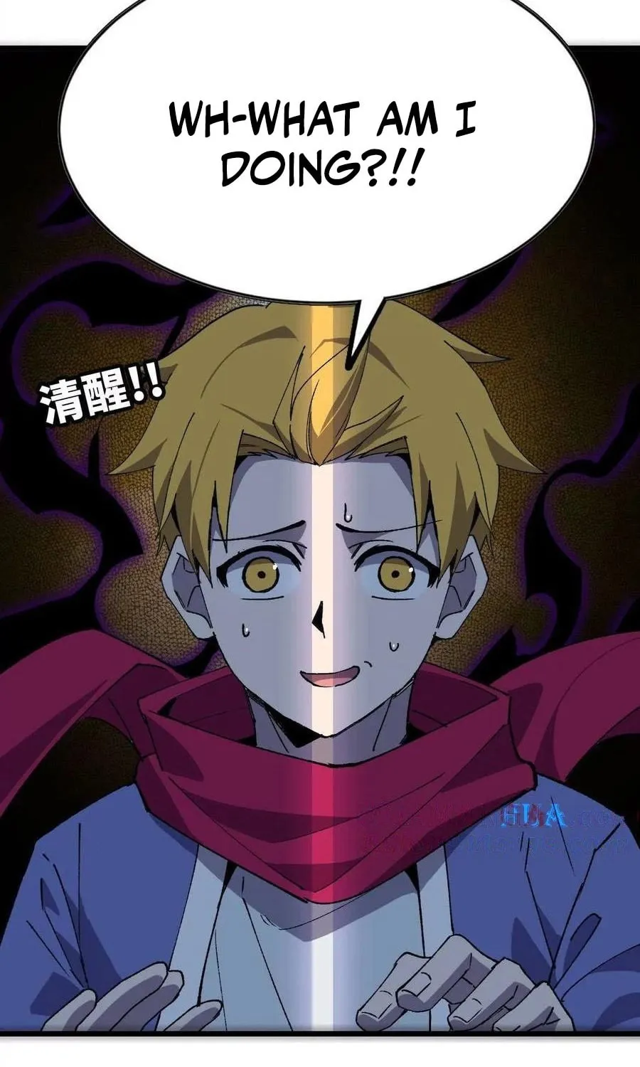 Hero X Demon Empress Chapter 71 page 63 - 