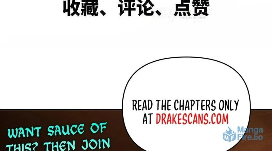 Hero X Demon Empress Chapter 71 page 78 - 